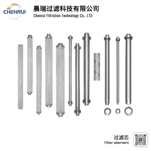Stainless steel pleated welded filter element