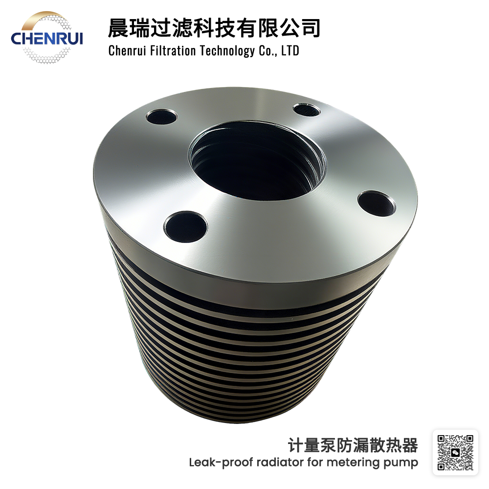 Leak-proof radiator for metering pump