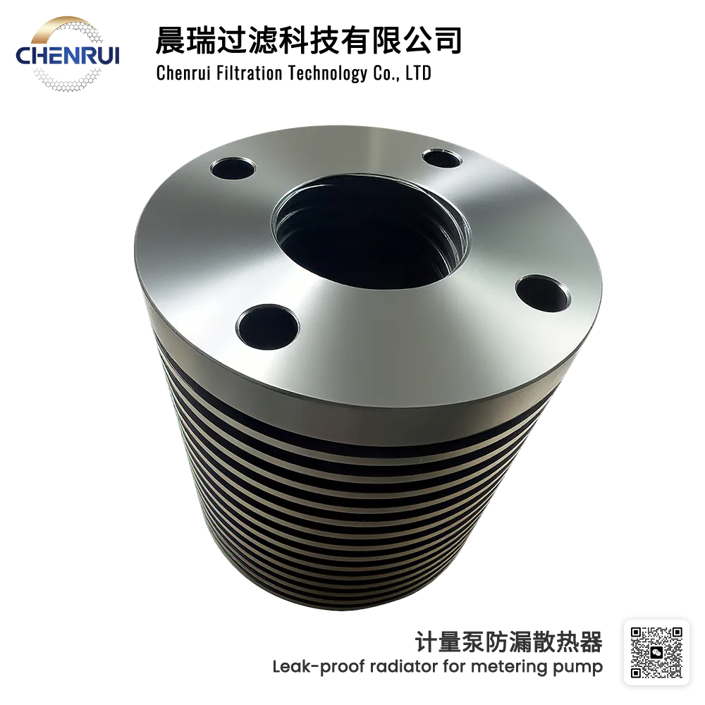 Leak-proof radiator for metering pump