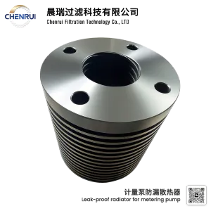 Leak-proof radiator for metering pump