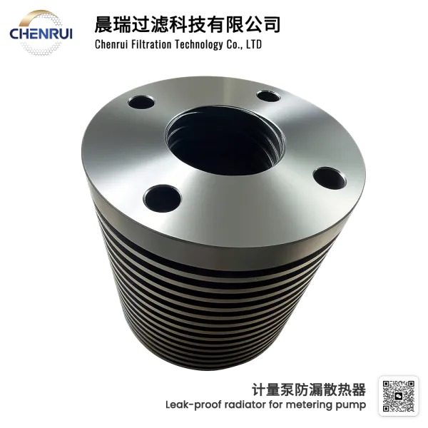 Leak-proof radiator for metering pump