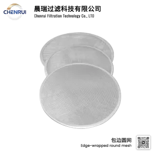 Edge filter round screen