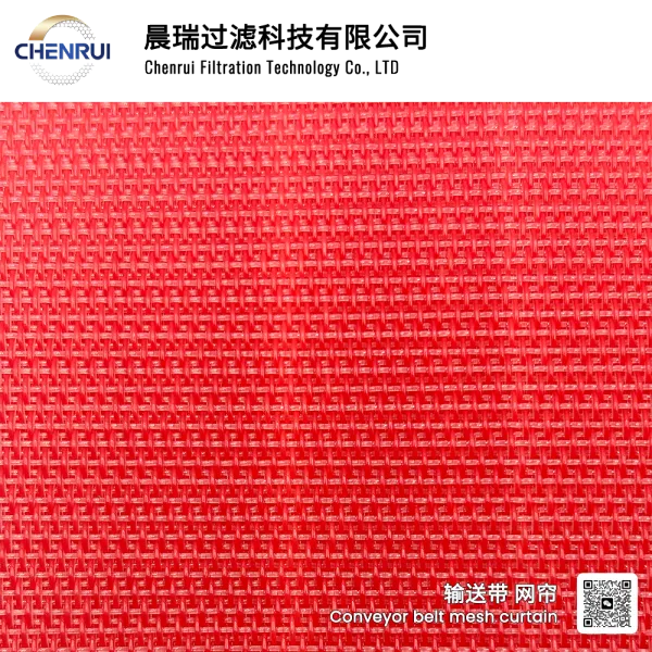 Corrosion resistance conveyor belt mesh curtoin