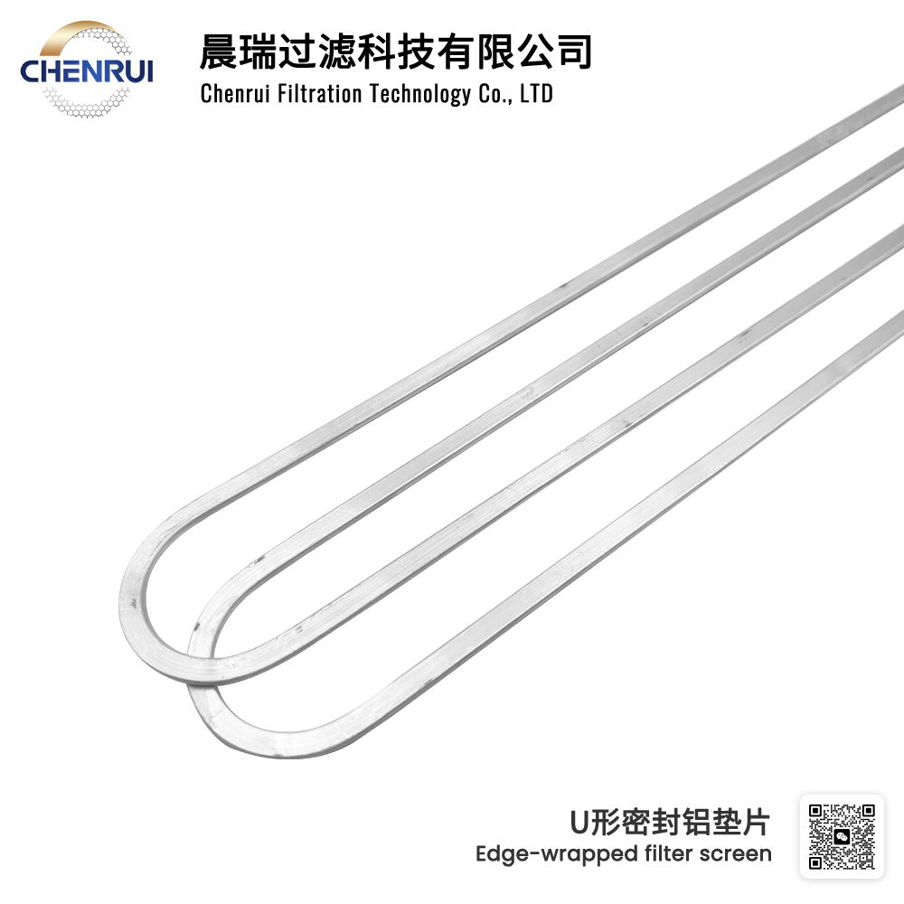 Filter Screen Lifespan and Replacement Guidelines for Nonwoven Industry