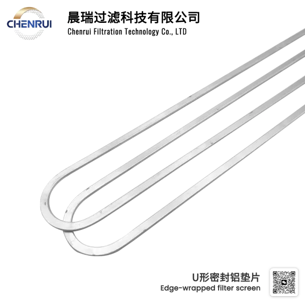  U-shaped Sealing Aluminum Gasket