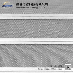 Microporous spinneret filter screen
