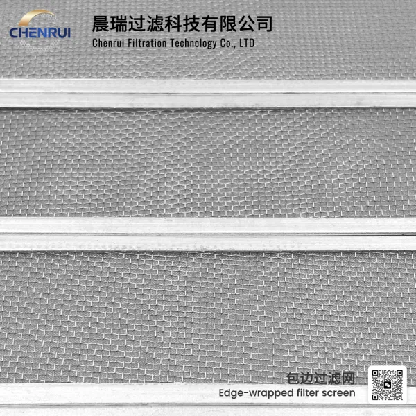 Microporous spinneret filter screen