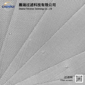 Non-frame high performance filter screen