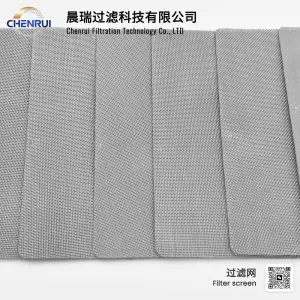 Ultrafine pore fiber filter screen