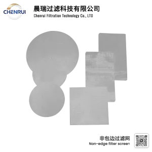 Non-edge filter screen