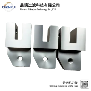 slitting machine knife rest