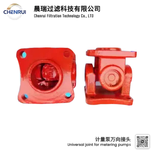 Universal joint for high-precision metering pumps