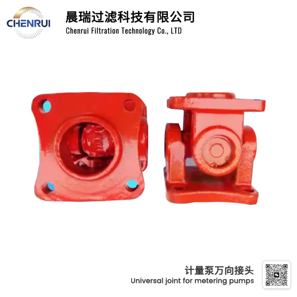 Universal joint for high-precision metering pumps