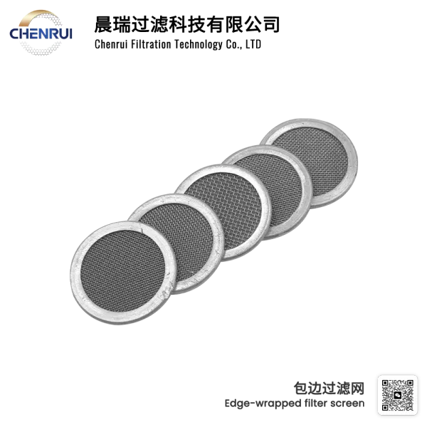 High-strength spinneret filter screen
