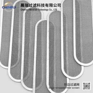 Highly breathable spinneret filter screen