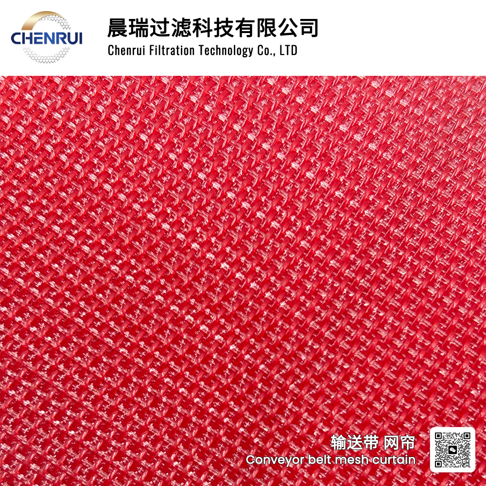 Nonwoven Industry Trends in Aluminum Gasket Technology