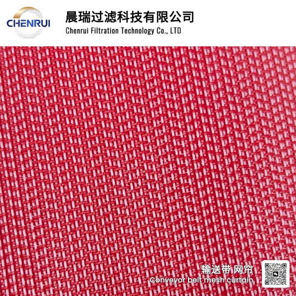 High temperature resistance conveyor belt mesh curtoin