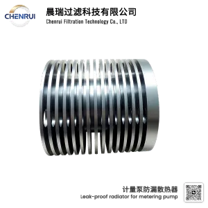  Corrosion-resistant Leak-proof radiator for metering pump