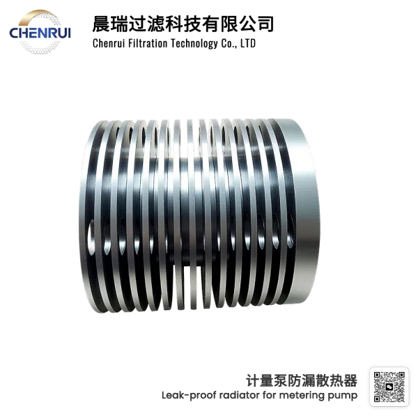  Corrosion-resistant Leak-proof radiator for metering pump