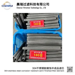 304 stainless steel corrosion-resistant semi-finished filter element