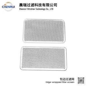 Lightweight With Edging Filter Screen