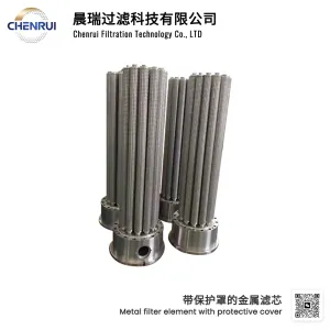 Metal filter element with protective cover