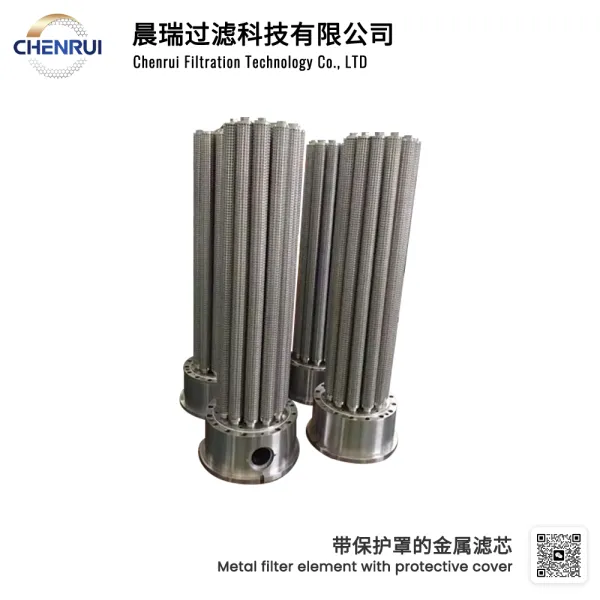 Metal filter element with protective cover