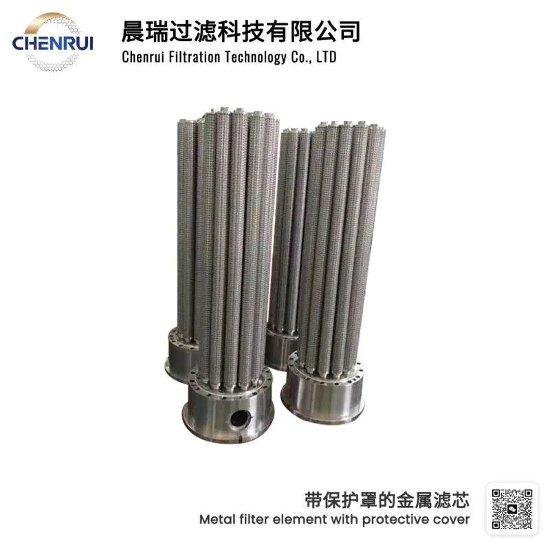 Metal filter element with protective cover