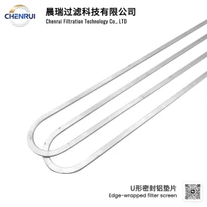  U-shaped Sealing Aluminum Gasket