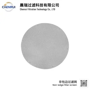 Durable non-edge filter screen