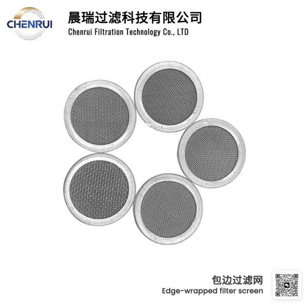 Stainless steel spinneret filter screen