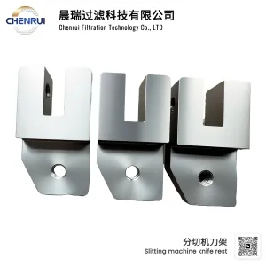 slitting machine knife rest
