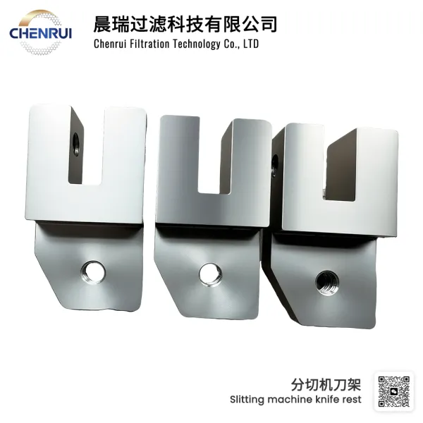 slitting machine knife rest