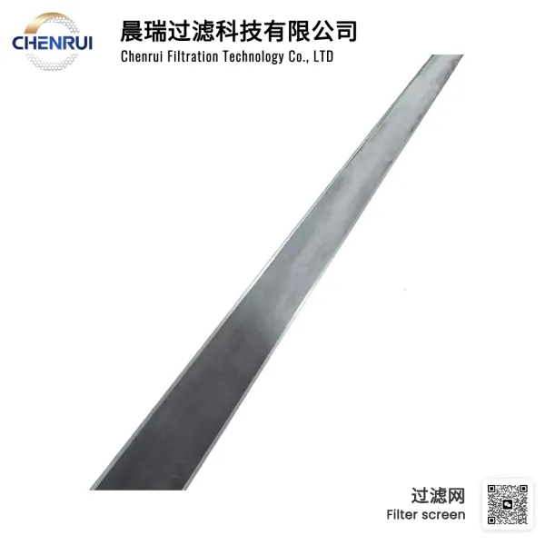 Precision aperture single-piece filter