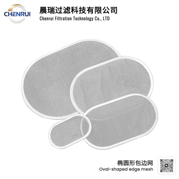 Oval-shaped edge mesh