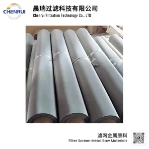 Filter Screen Metal Raw Materials