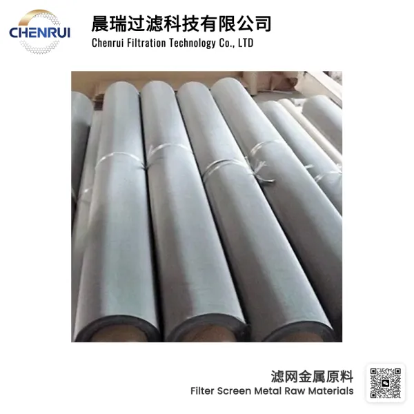Filter Screen Metal Raw Materials