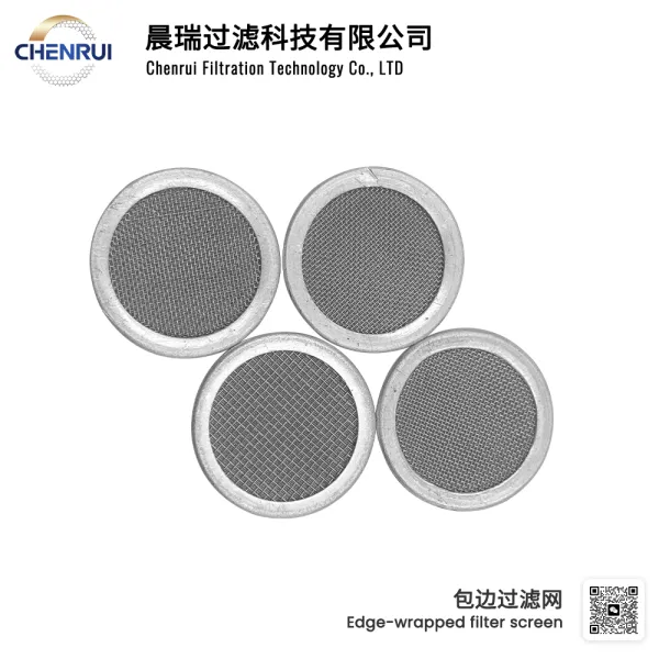 High temperature resistant spinneret filter screen