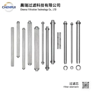 Stainless steel pleated welded filter element