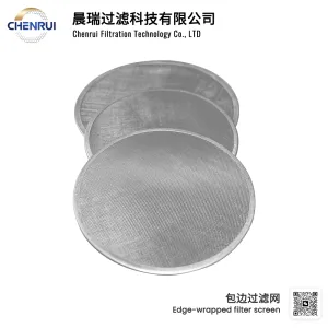 High Strength With Edging Filter Screen