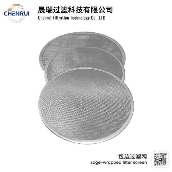 High Strength With Edging Filter Screen