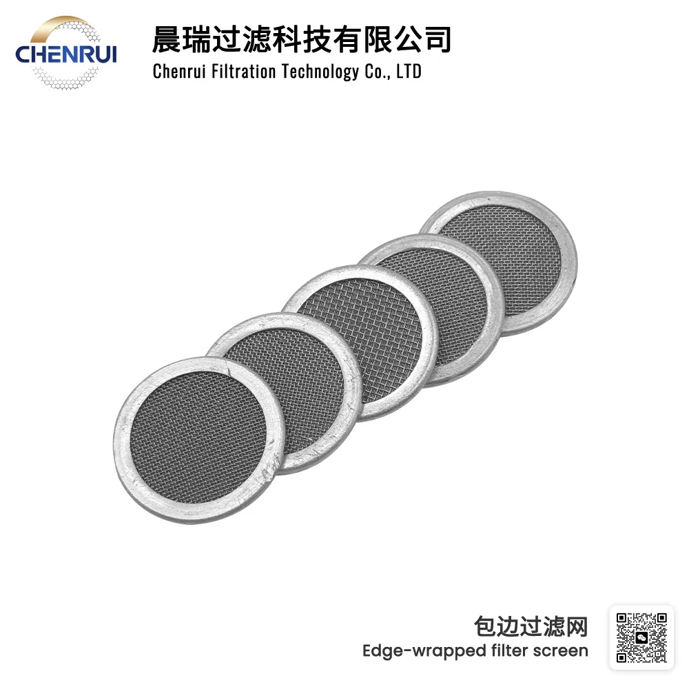 High-strength spinneret filter screen
