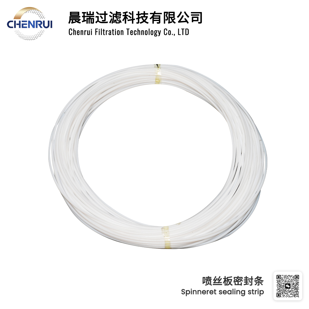 Leak prevention spinneret sealing strip