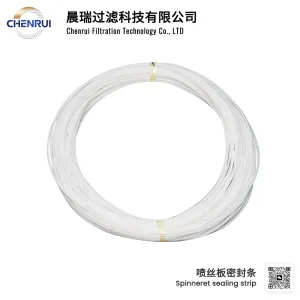Leak prevention spinneret sealing strip