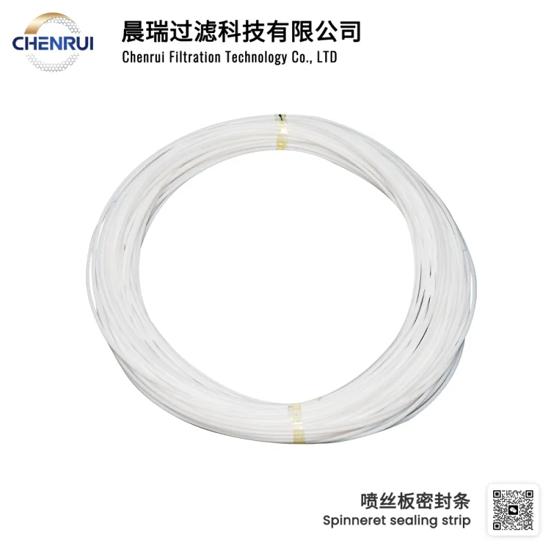 Leak prevention spinneret sealing strip