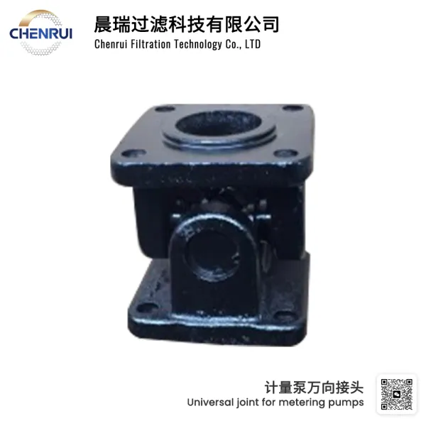 Universal joint for metering pumps