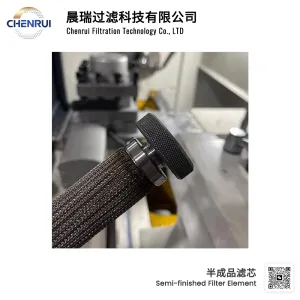 Semi-finished Filter Element
