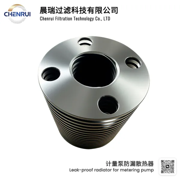 High-efficiency Leak-proof radiator for metering pump