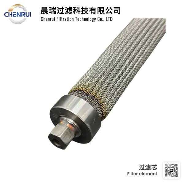 High-precision 304 stainless steel pleated filter element