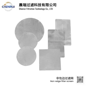 Non-edge filter screen